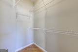10 Perimeter Summit Boulevard - Photo 17