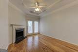 10 Perimeter Summit Boulevard - Photo 2