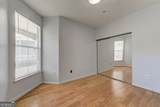 10 Perimeter Summit Boulevard - Photo 21