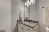 10 Perimeter Summit Boulevard - Photo 24