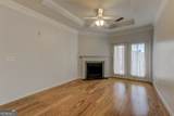 10 Perimeter Summit Boulevard - Photo 6