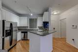 10 Perimeter Summit Boulevard - Photo 8