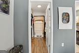 1280 Peachtree Street - Photo 18