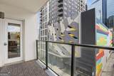 1280 Peachtree Street - Photo 22