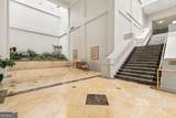 1280 Peachtree Street - Photo 24