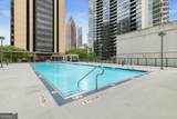 1280 Peachtree Street - Photo 32