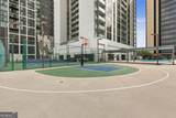 1280 Peachtree Street - Photo 35