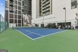 1280 Peachtree Street - Photo 36