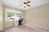 2232 Dunseath Avenue - Photo 10