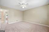 2232 Dunseath Avenue - Photo 20