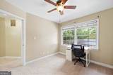 2232 Dunseath Avenue - Photo 21