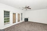 4370 Stone Gate Way - Photo 3