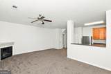 4370 Stone Gate Way - Photo 5