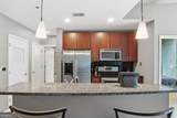 950 Peachtree Street - Photo 10