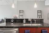 950 Peachtree Street - Photo 11