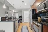 950 Peachtree Street - Photo 12