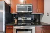 950 Peachtree Street - Photo 13