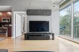 950 Peachtree Street - Photo 17