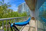 950 Peachtree Street - Photo 19