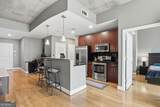 950 Peachtree Street - Photo 25