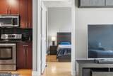 950 Peachtree Street - Photo 26