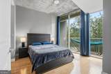 950 Peachtree Street - Photo 27