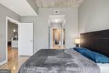 950 Peachtree Street - Photo 29