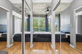 950 Peachtree Street - Photo 30