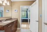 950 Peachtree Street - Photo 33