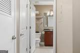 950 Peachtree Street - Photo 34