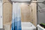 950 Peachtree Street - Photo 38