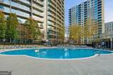950 Peachtree Street - Photo 41