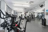 950 Peachtree Street - Photo 46