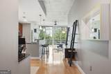 950 Peachtree Street - Photo 6