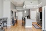 950 Peachtree Street - Photo 7