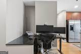 950 Peachtree Street - Photo 8