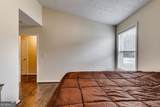 234 Greenview Lane - Photo 22