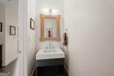1820 Peachtree Street - Photo 40