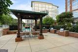 1820 Peachtree Street - Photo 45