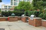 1820 Peachtree Street - Photo 46