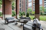 1820 Peachtree Street - Photo 50