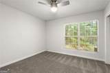 573 Picketts Bend Court - Photo 14