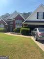 300 Glynnshire Court - Photo 1