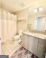 3338 Peachtree Road - Photo 19