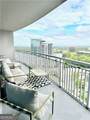 3338 Peachtree Road - Photo 4