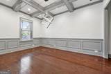 4530 Point Rock Drive - Photo 3