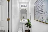 6577 Arbor Gate Drive - Photo 17