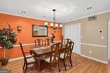 6851 Roswell Road - Photo 11