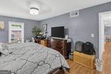 6851 Roswell Road - Photo 20