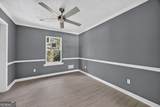 208 Fairview Point - Photo 8